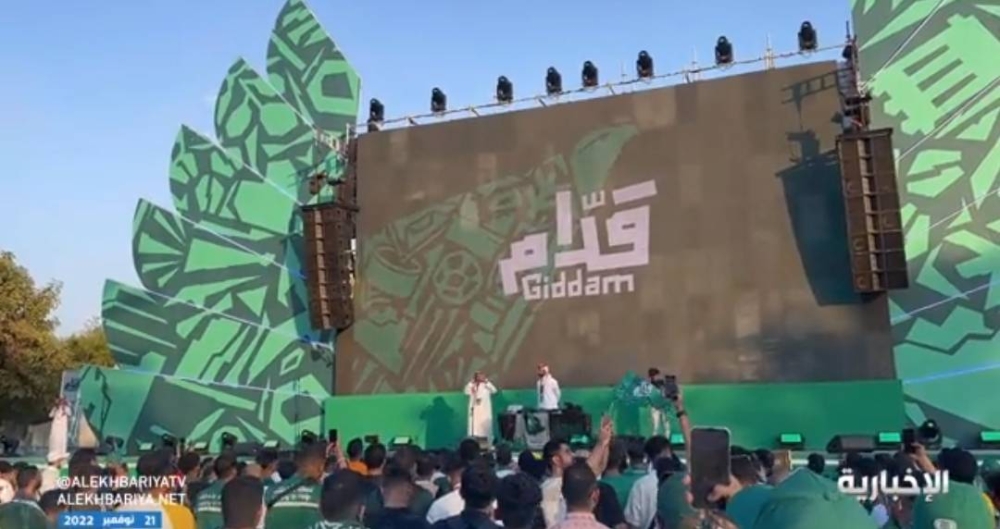 شاهد.. رئيس رابطة مشجعي المنتخب السعودي يعلن عن مسيرة كبرى دعما للمنتخب أمام الأرجنتين