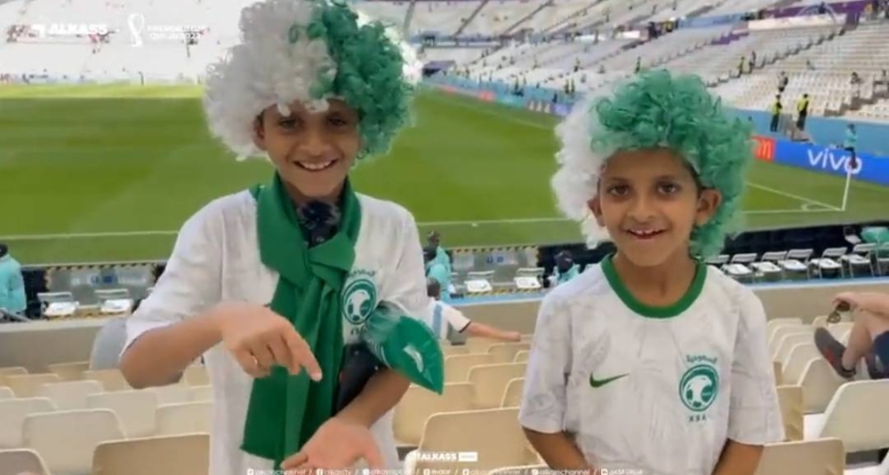 شاهد.. طفلين سعوديين يوجهان رسالة لميسي قبل مباراة السعودية والأرجنتين