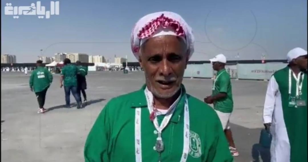 شاهد.. عاطي الموركي يوجه رسالة إلى جماهير ‎المنتخب السعودي قبل لقاء الأرجنتين
