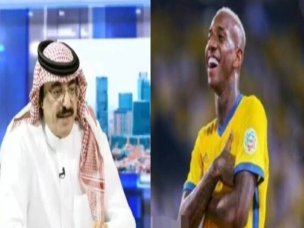 "الهدلق" ينشر تغريدة لـ "تاليسكا".. ويعلق: ‏هذا اللاعب الأجنبي تمادى!
