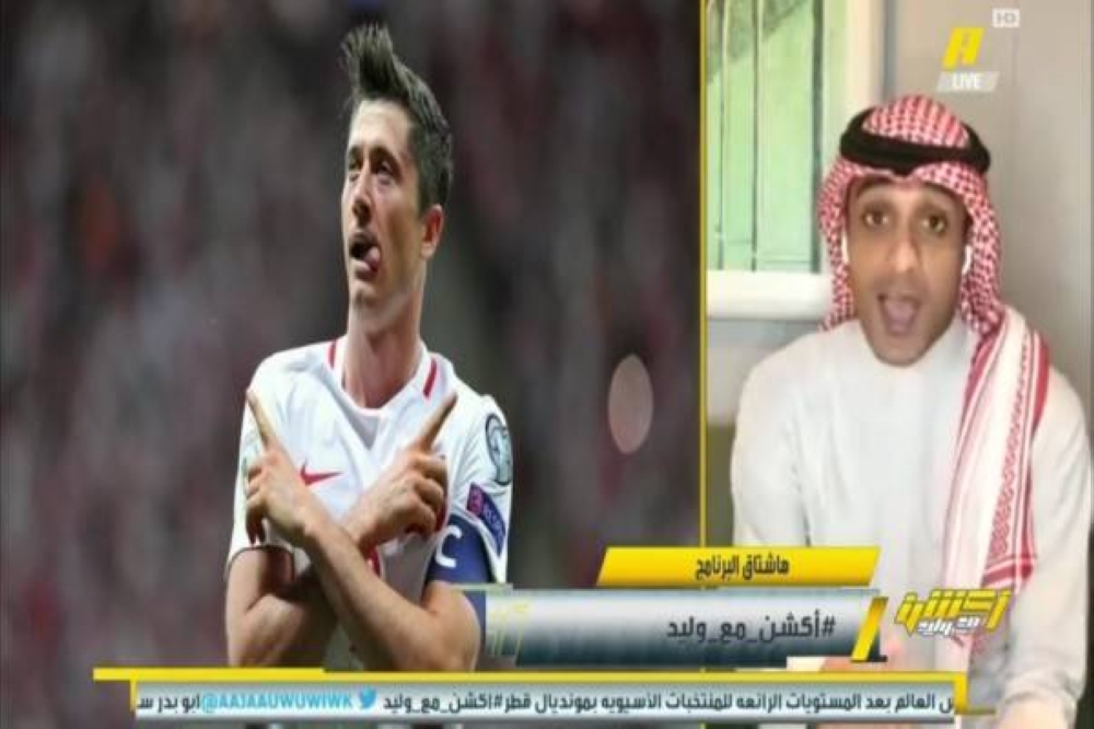 شاهد.. السالمي يكشف عن أخطر شيء لدى المنتخب البولندي ونقطة ضعف الأخضر