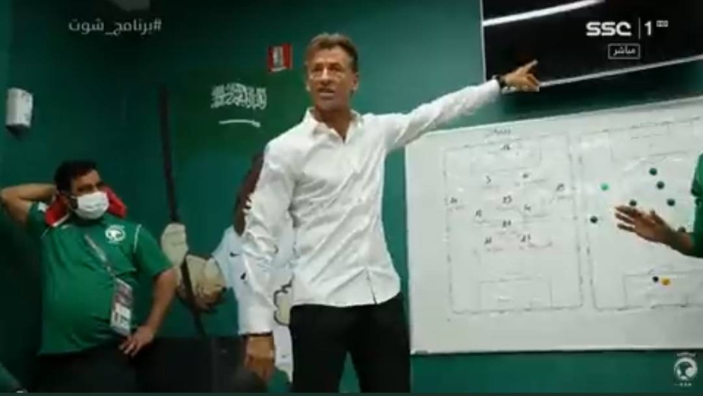 رينارد يكشف مفاجأة بشأن ما قاله للاعبي المنتخب السعودي بعد التأخر بهدف أمام الأرجنتين