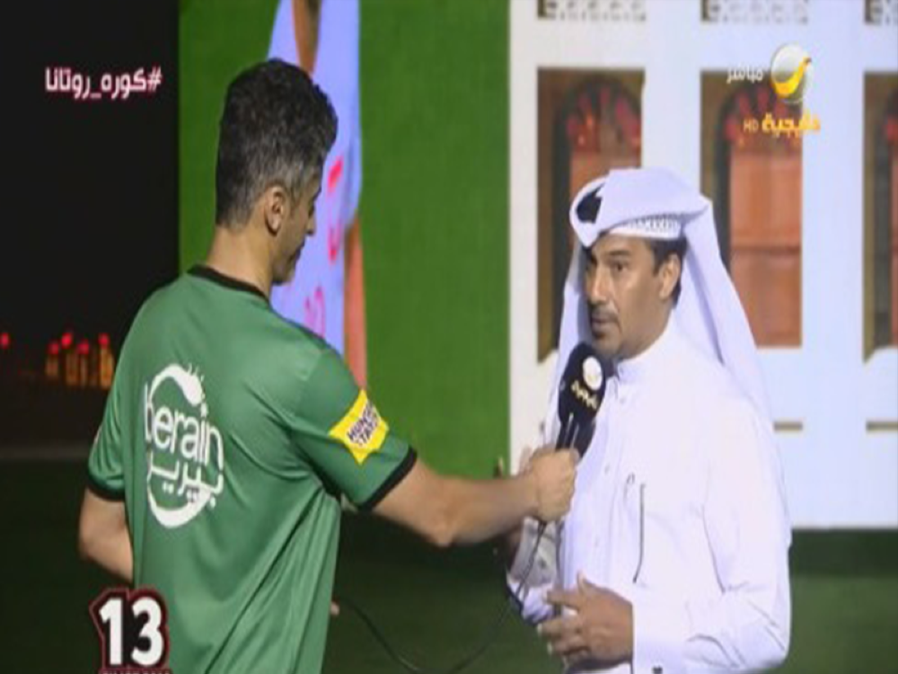 شاهد... "عبدالعزيز حسن" لاعب قطر السابق يعلق على فوز السعودية التاريخي على الأرجنتين! 