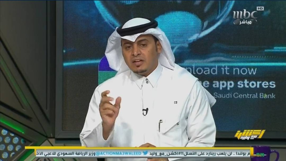 هل لقاء بولندا أصعب على المنتخب السعودي من الأرجنتين؟.. شاهد "اللحياني" يرد!