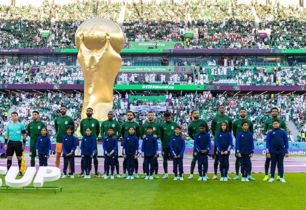 المنتخب السعودي يزف بشرى سارة للجماهير قبل مواجهة المكسيك المصيرية في كأس العالم