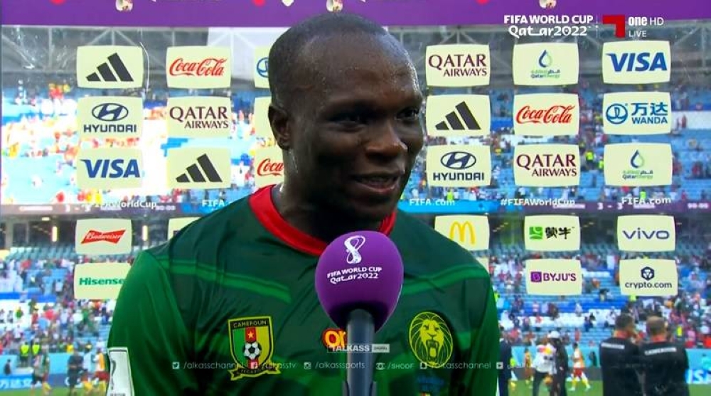 شاهد .. أول تعليق لـ"فنسنت أبو بكر " بعد تعادل الكاميرون أمام صربيا في كأس العالم!