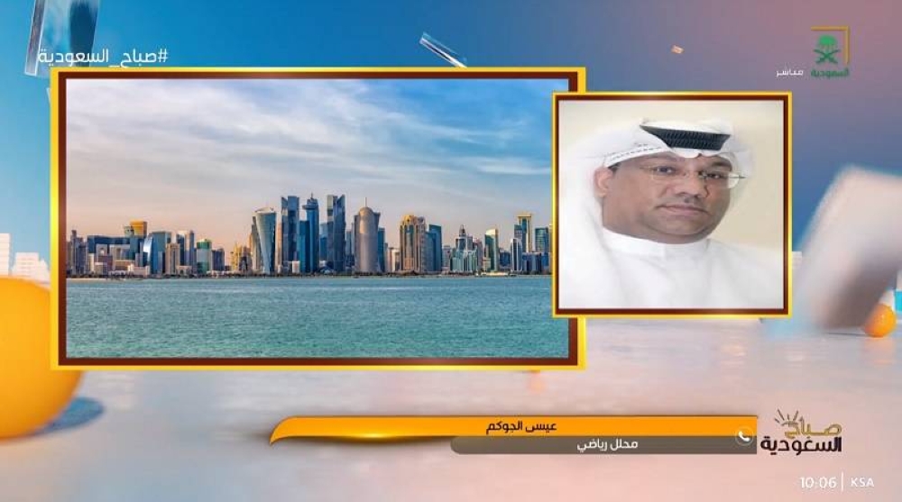 بالفيديو .. "الجوكم" : هذا الأمر أربك "رينارد" وتسببت في هذه التشكيلة!