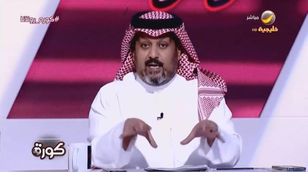 بالفيديو .. "العجمة" يعلق على ردود الفعل بعد توديع المنتخب السعودي مونديال قطر .. ويقسمها إلى 3 أقسام !