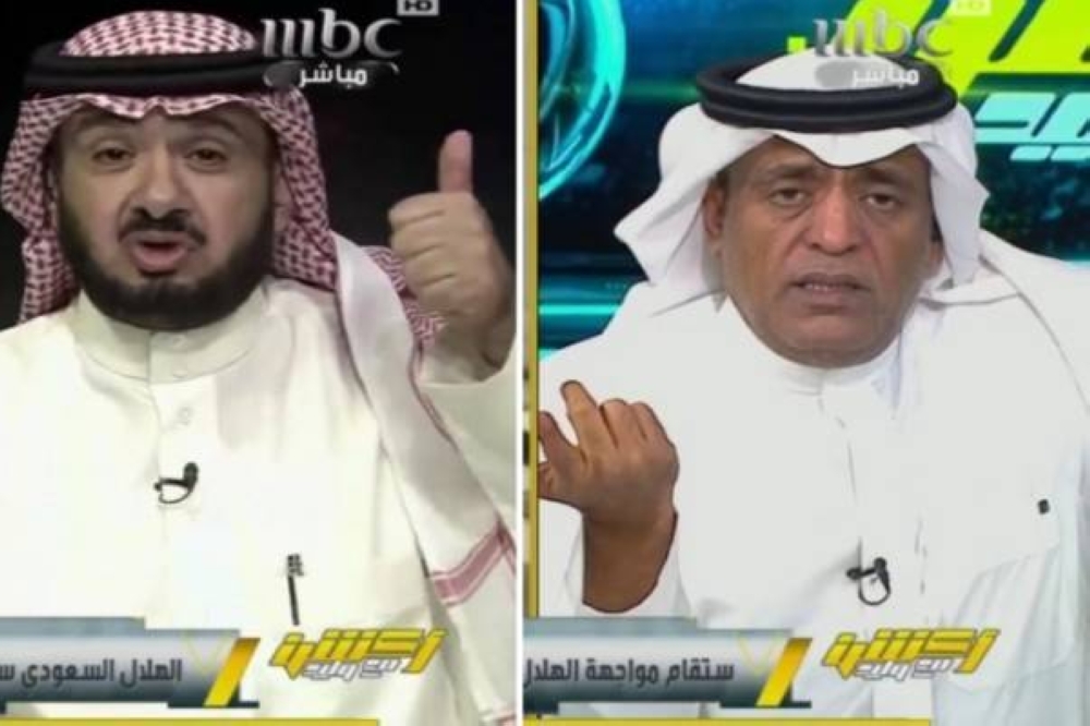 شاهد.. الفراج يسأل غرم العمري: لماذا تم اختيار ‎الهلال لملاقاة ‎نيوكاسل؟.. والأخير يرد
