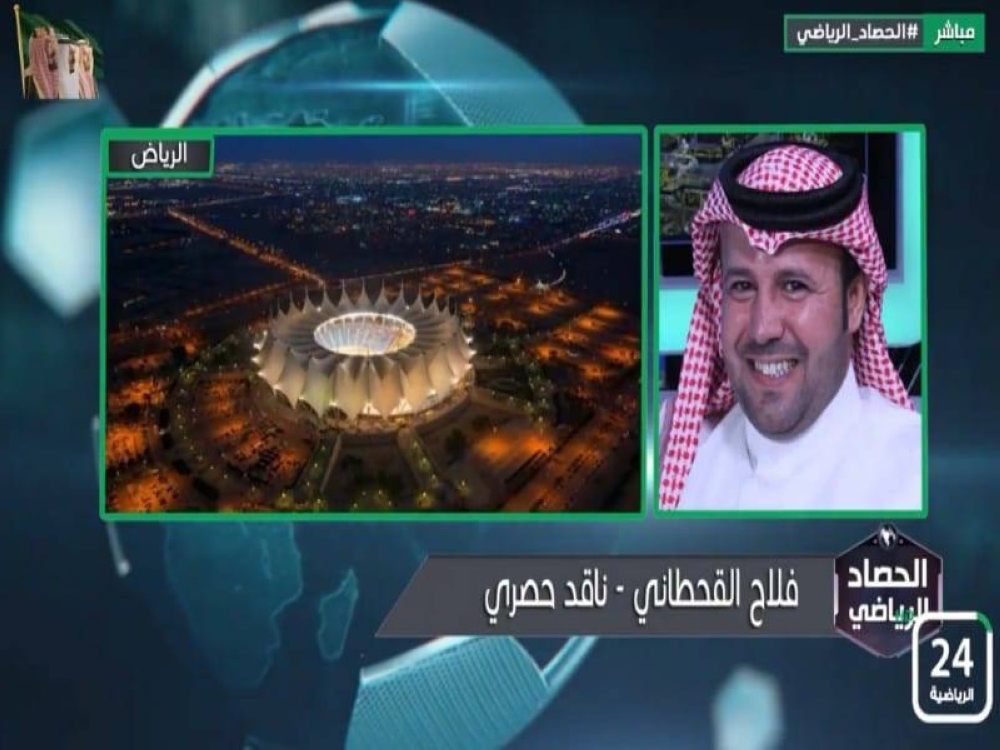 شاهد.. فلاح القحطاني يكشف تفاصيل لقاء "غارسيا" مع رونالدو لإقناعه بالانضمام للنصر