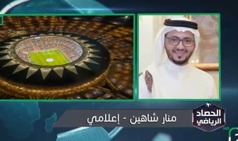 بالفيديو.. منار شاهين يسخر من المقارنات بين الصليهم وسلمان الفرج بهذا التعليق!