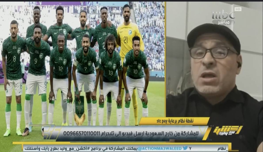 «كان قادرًا على تحقيق نفس مشوار المغرب».. شاهد..  نور الدين زكري يكشف سبب خروج المنتخب السعودي من كأس العالم !