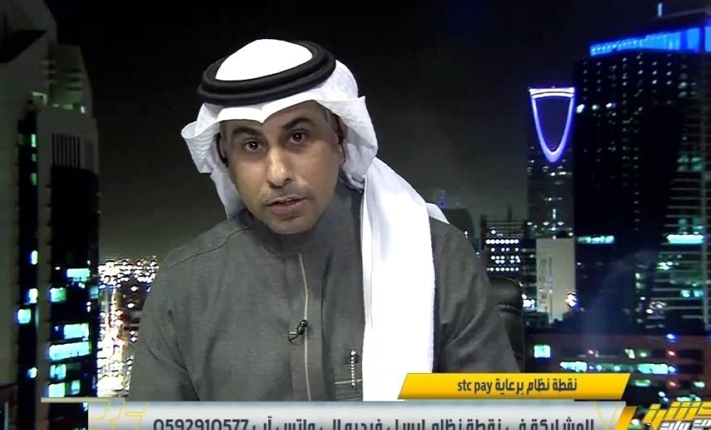 بالفيديو.. العنزي يرد على منتقدي تهنئته لمنتخب المغرب بسبب حمد الله