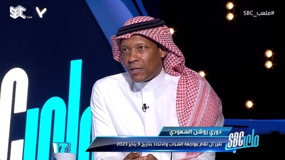 بالفيديو .. "الدعيع": هذا اللاعب هو أسطورة الكرة السعودية والعربية والآسيوية!