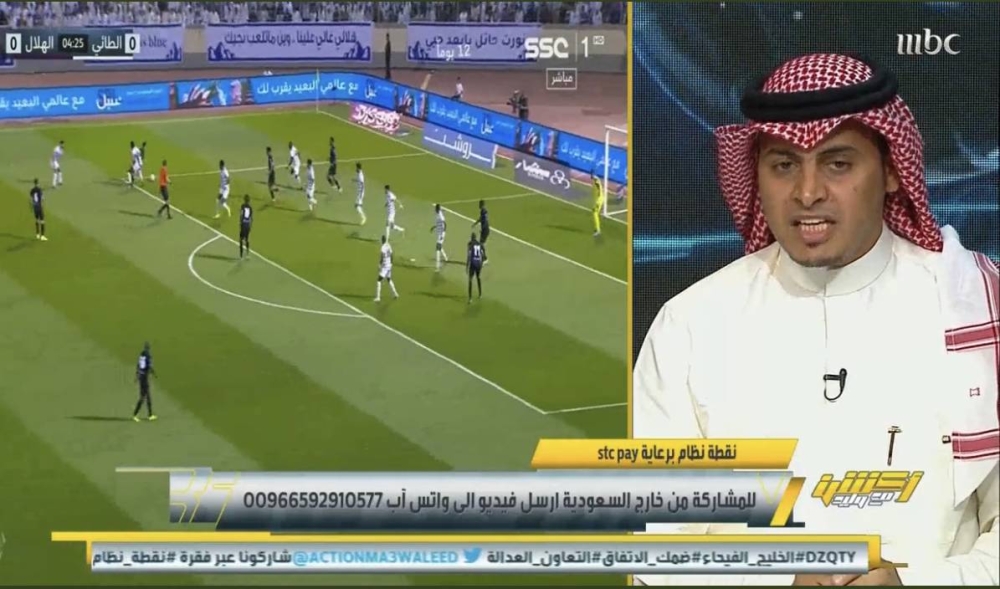 شاهد.. اللحياني يكشف حظوظ الهلال بشأن التتويج بالدوري والبطولة الآسيوية !