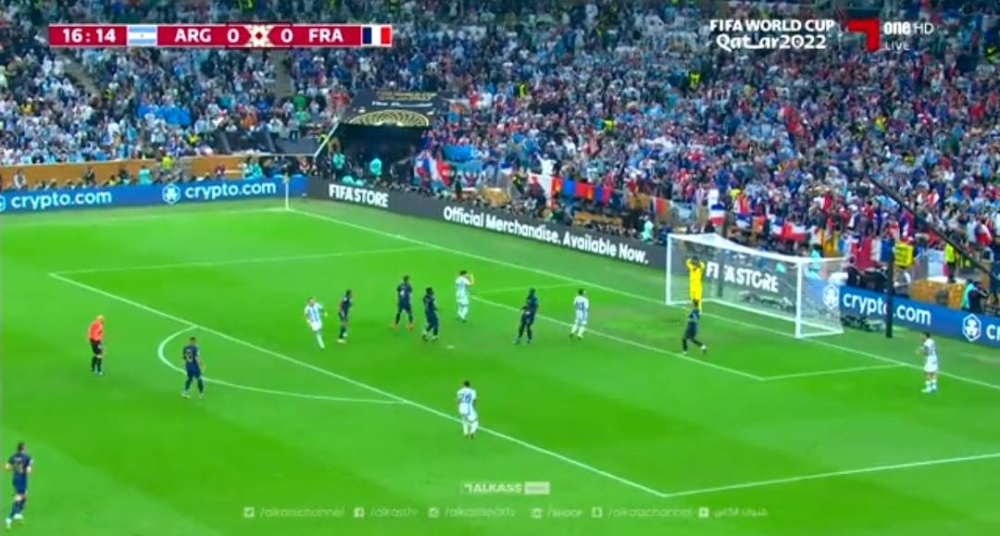 شاهد.. دي ماريا يهدر فرصة هدف محقق للأرجنتين أمام ‎فرنسا في نهائي كأس العالم