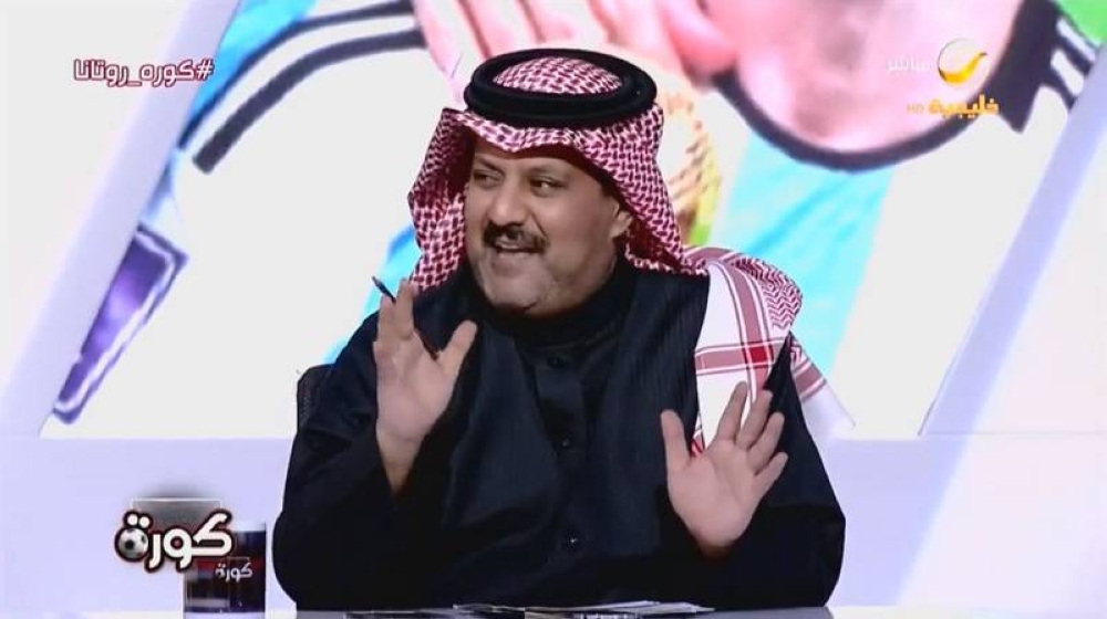 شاهد :"العجمة" يتوقع حدوث هذا الأمر في نهائي كأس العالم قبل المباراة بـ 3 أيام!