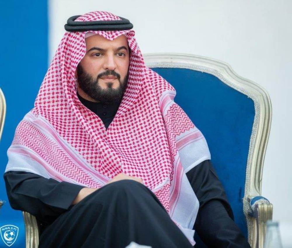 الانضباط تغرم رئيس نادي الهلال "فهد بن نافل"