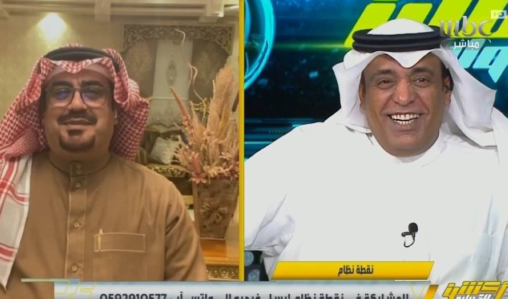 "متزوج 4".. شاهد.. الفراج يمازح أبو نخاع على الهواء.. والأخير يعقب!