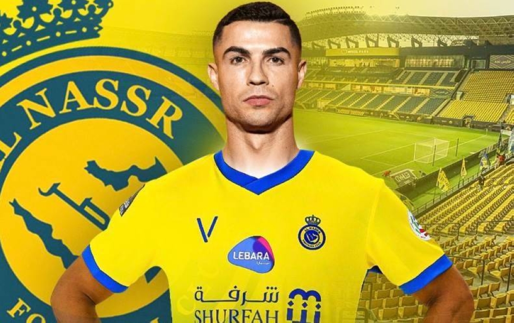 ماركا: "كريستيانو رونالدو" يتوجه للرياض استعدادًا للتوقيع مع نادي النصر!