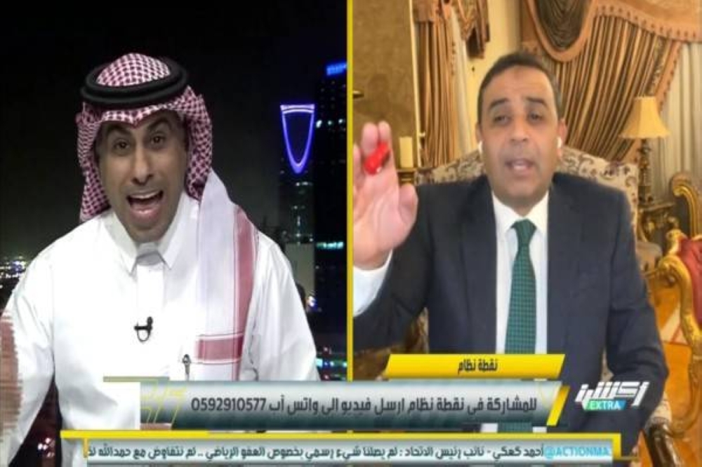 شاهد.. العنزي: كل الخبراء التحكيميين قالوا إن ضربة جزاء ‎الهلال غير صحيحة إلا سمير عثمان.. والأخير يرد