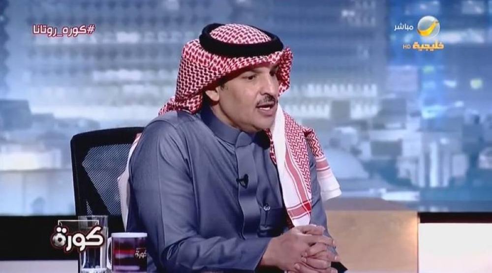 بالفيديو .. " التويجري" : هذا اللاعب أعظم من مثّل المنتخب السعودي في كؤوس العالم!