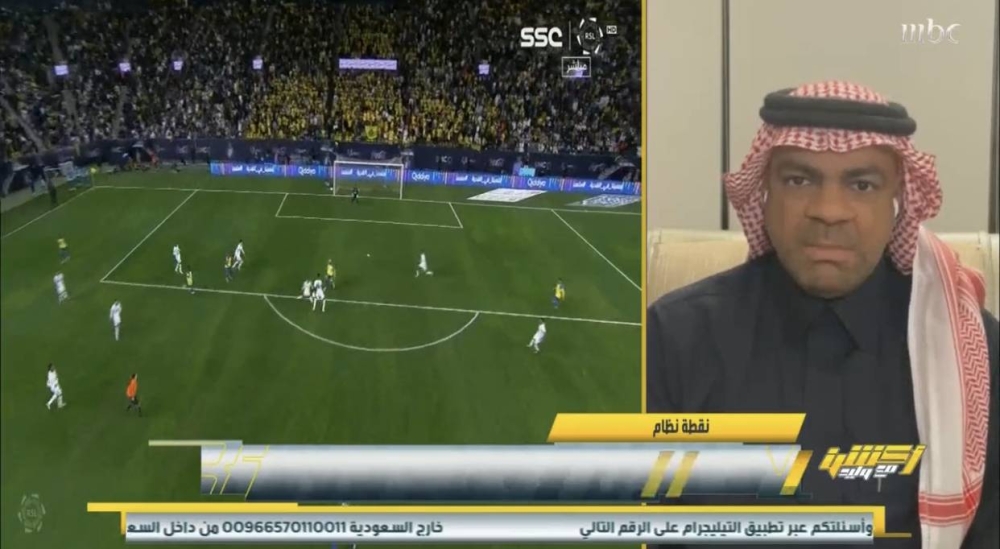 «ملك المنصات».. شاهد.. خالد السعود يكشف عن أمر يخص الهلال والنصر !