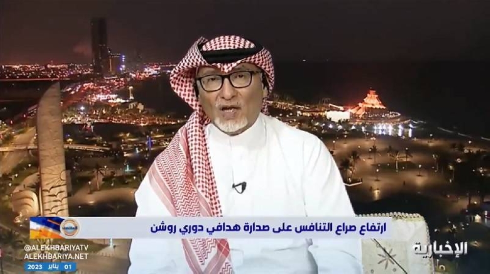 بالفيديو .. "عادل عصام الدين": كريستيانو رونالدو لن يصبح هداف الدوري!