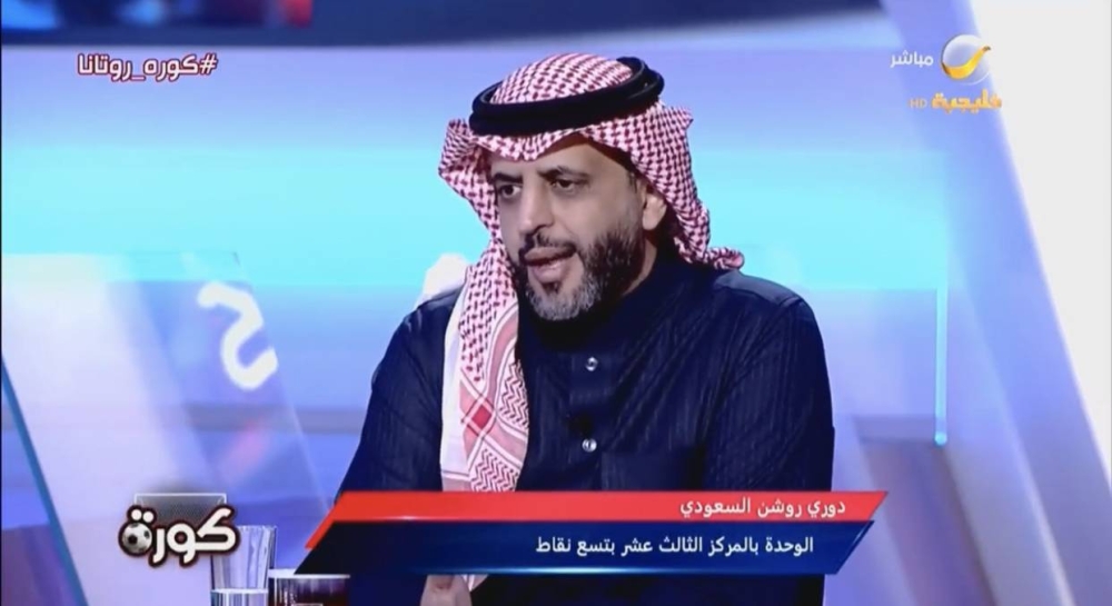 «عايش على مزاج لاعبيه»..  شاهد.. العقيل يكشف ورطة دياز في الهلال بسبب اللاعبين الأساسيين!