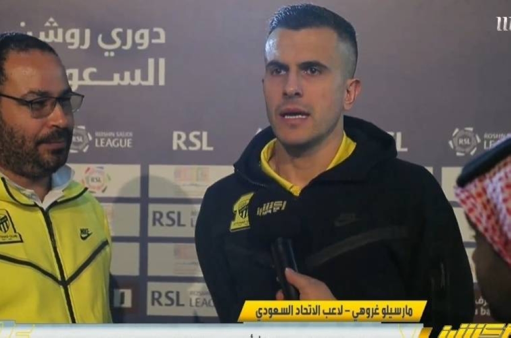 بالفيديو.. غروهي: أنا محظوظ بالتواجد إلى جانب هذا اللاعب مع الاتحاد