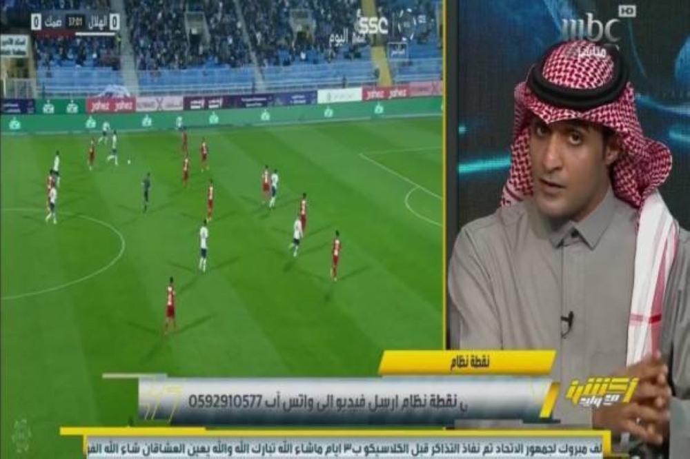 شاهد.. عماد السالمي يكشف عن مشكلة الهلال قبل مواجهة الاتحاد.. ويعلق: "دياز يتعامل بالعاطفة لا بالعقل"