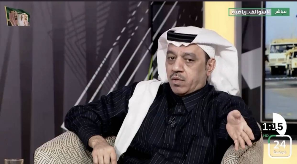 ‏بالفيديو.. محمد الذايدي : الهلال‬⁩ كعبه عالي ليس فقط على ⁧‫الاتحاد‬⁩ ..كعبه عالي على الجميع!