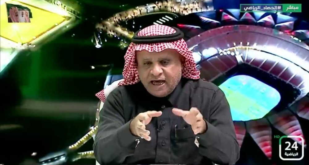 هل يحظى رونالدو بمعاملة خاصة من الحكام؟.. الصرامي يجيب (فيديو)