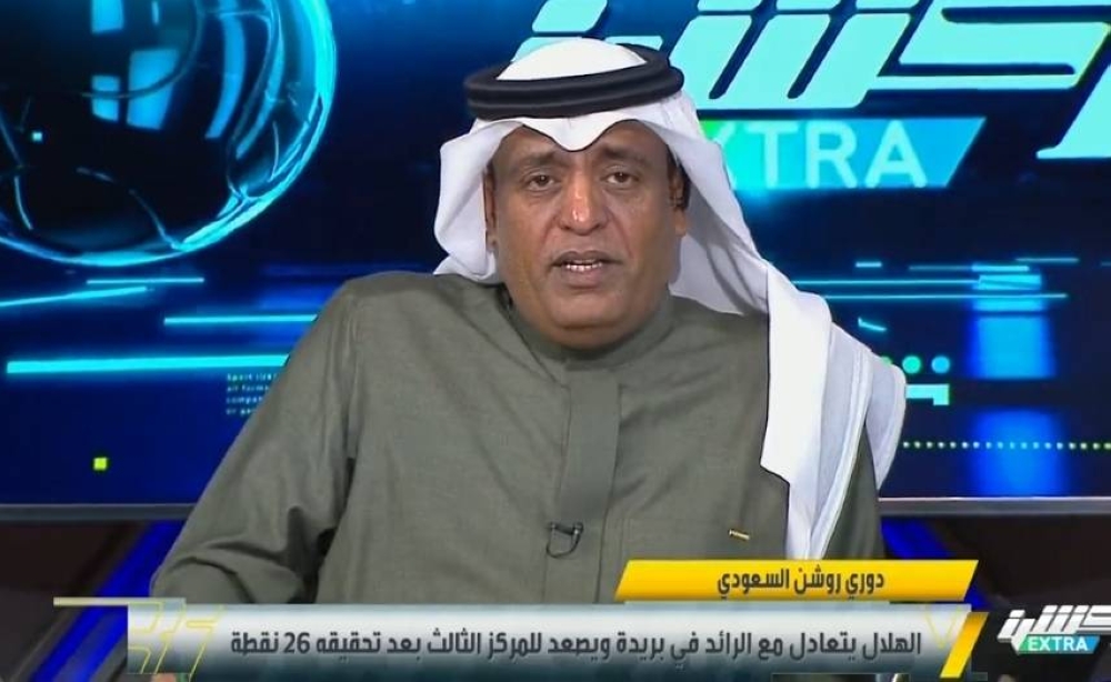 بالفيديو.. الفراج: جمهور الهلال لن يرضى إلا في هذه الحالة!
