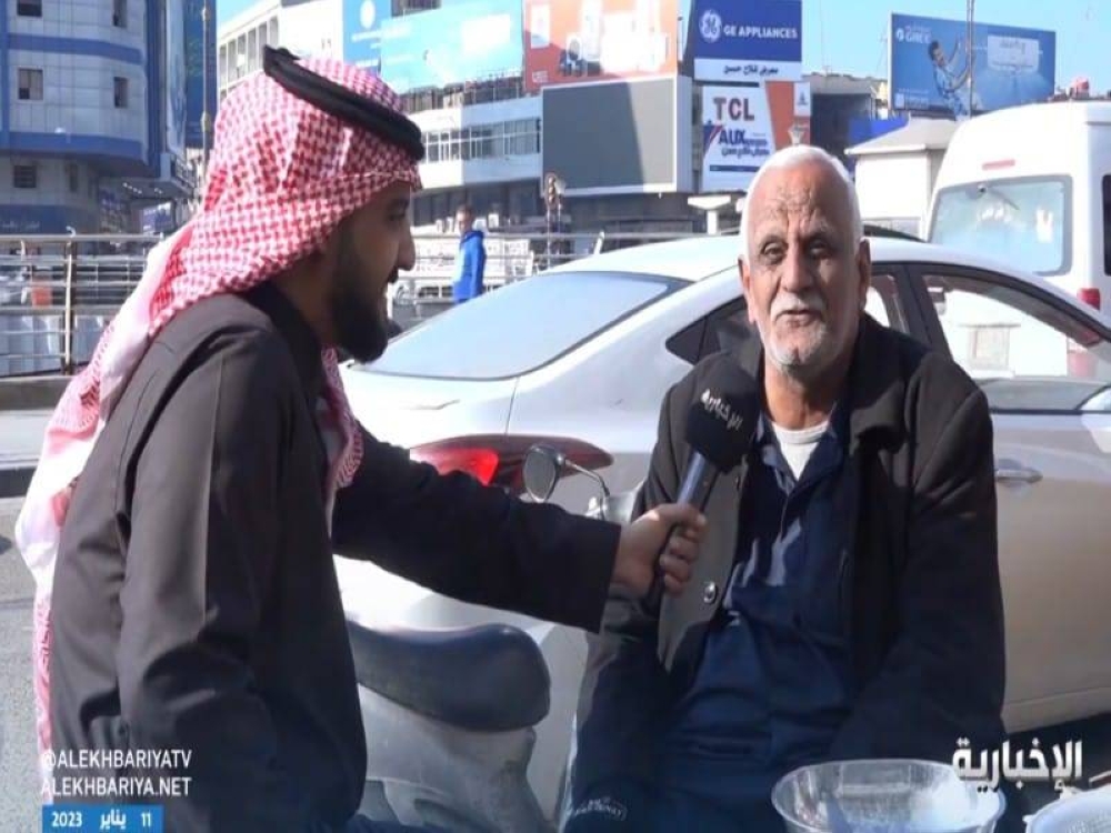 شاهد.. "عراقي" يشجع المنتخب السعودي أمام العراق في كأس الخليج.. ويعلق: "لولا المطر ما غلبناهم" !