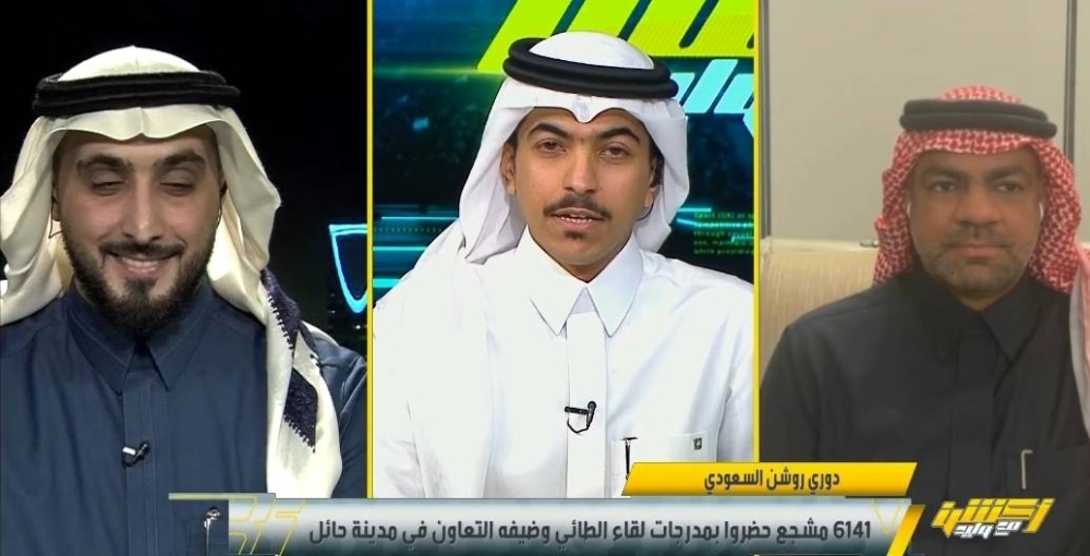 شاهد.. تعليق الدهش والسعود على اتهام النصر بالتحايل بسبب كونان