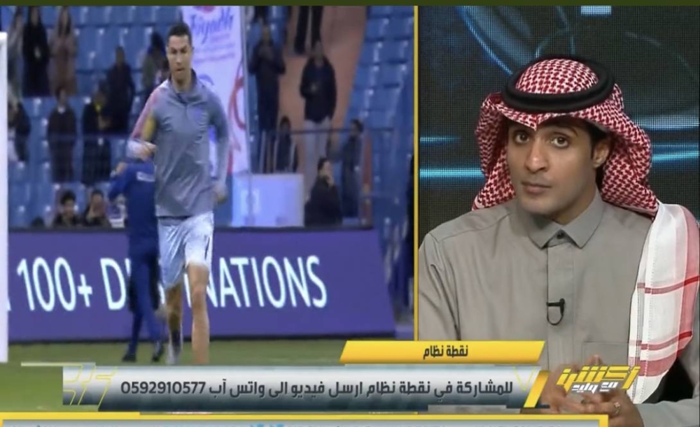 شاهد.. عماد السالمي يكشف مفاجأة عن حظوظ النصر في الفوز بالدوري.. وعُمر كريستيانو رونالدو الحقيقي!