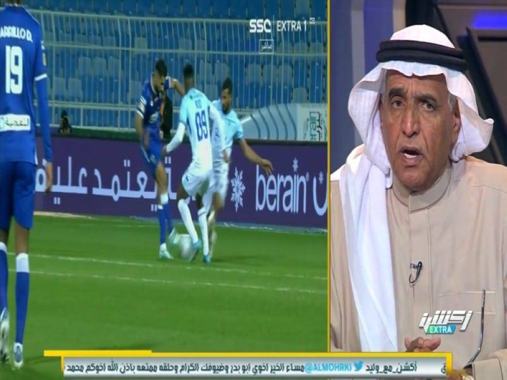 مشجع لـ "فودة": هل هناك ركلة جزاء لصالح الشهري أمام أبها؟.. والأخير يرد! فيديو 