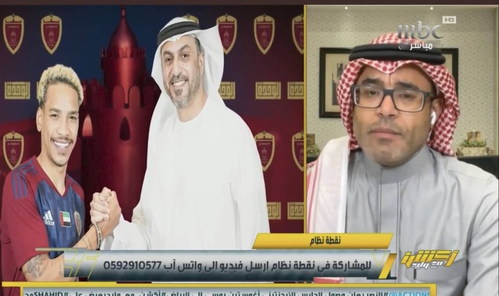 «العلاقة وصلت إلى طريق مسدود».. شاهد.. الشيخ يكشف مفاجأة عن أسباب رحيل بيريرا عن الهلال !