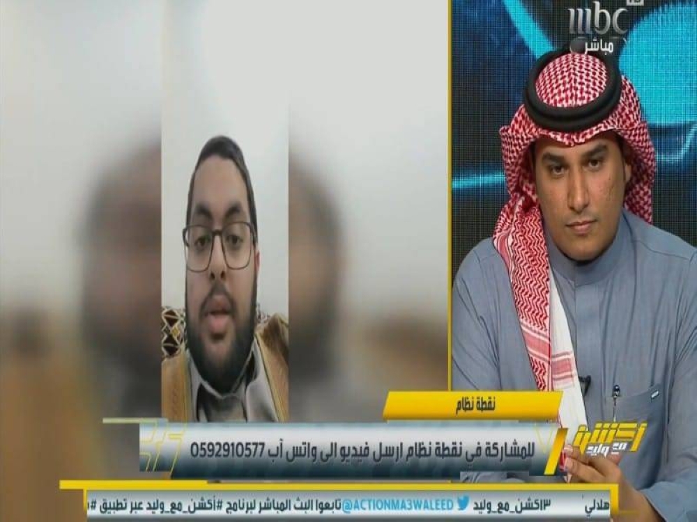 شاهد... مشجع لـ "الحريري": من هو بديل بيريرا في الهلال؟.. والأخير يفاجئه بالرد 