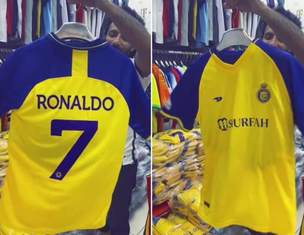 شاهد.. تقليد كميات كبيرة من قمصان لاعب النصر كريستيانو رونالدو وبيعها في أسواق عجمان بالإمارات