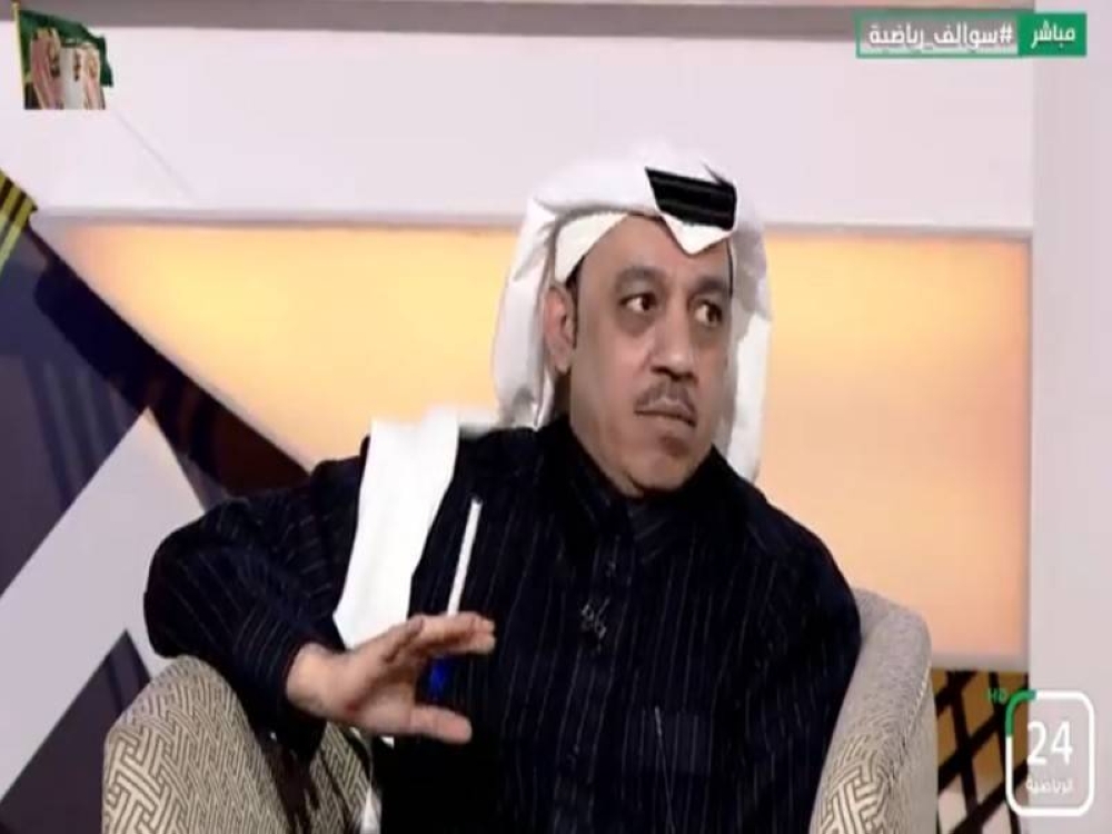 بالفيديو.. الذايدي: حمدالله عندما كان في ⁧‫النصر‬⁩ يسوي "أص" عادي.. الآن صار خطأ !