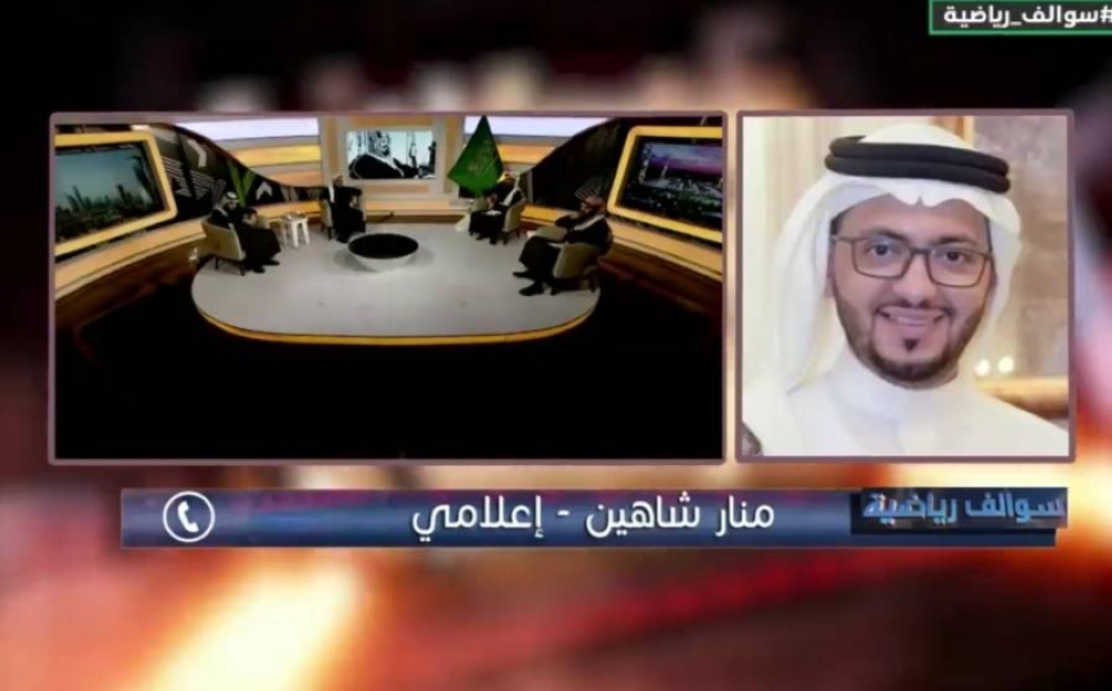 شاهد.. منار شاهين: كرستيانو منفوخ  و"حمدالله"  تفوّق عليه