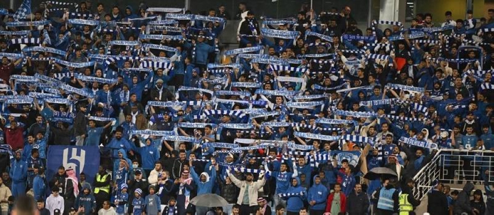 بعد أحداث مباراة الفيحاء .. "الانضباط" تغرم الهلال بسبب جماهيره!