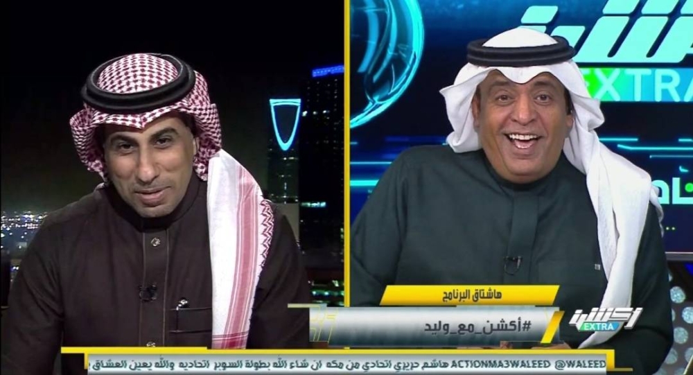 شاهد.. الفراج يعرض لقطات من تتويج الهلال بكأس السوبر ويعلق: هناك مؤامرة من الإعداد ضد العنزي.. والأخير يفاجئه بالرد