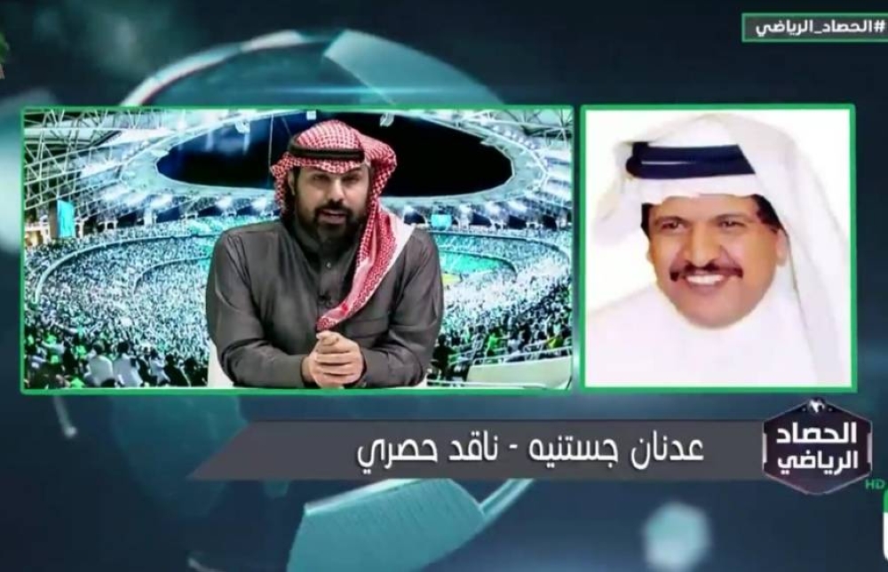 شاهد.. جستنيه يستفز النصراويين بعد ثنائية حمدالله في الفيحاء ومساهمته في تتويج الاتحاد بكأس السوبر