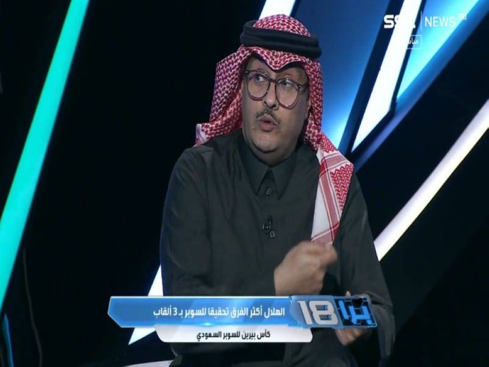 شاهد.. "السهلي" يكشف عن أمر غريب في النصر.. ويعلق: أتمنى التدقيق في عقد ماشاريبوف!