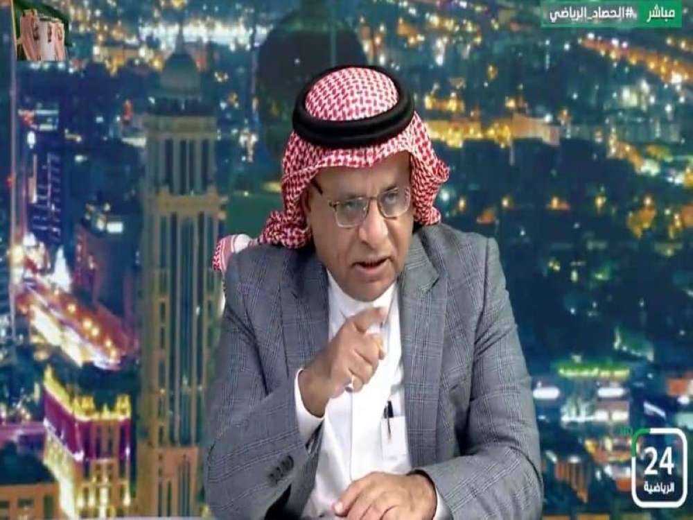 شاهد.. "الصرامي": إن أصبحت رئيس نادي النصر في 2025م سأوقف أشخاص بالمساحات عند حدهم !