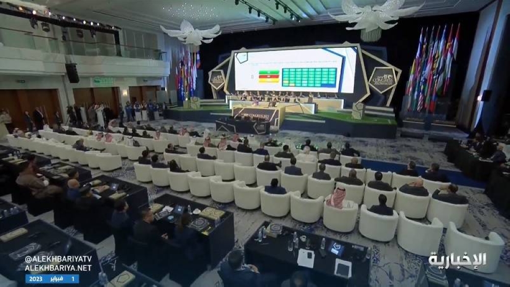 بالفيديو .. تعرف على أسماء الدول التي لم تصوت لصالح المملكة لاستضافة كأس آسيا 2027!