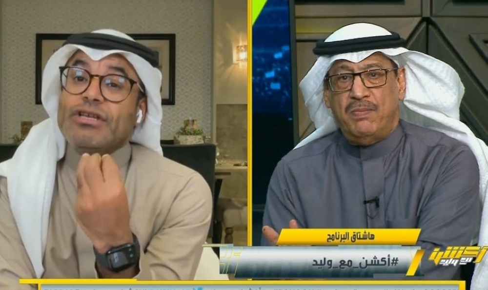 بالفيديو.. الاتحاد يشعل نقاش ساخن على الهواء بين عارف والشيخ.. وتعقيب مثير للأخير!
